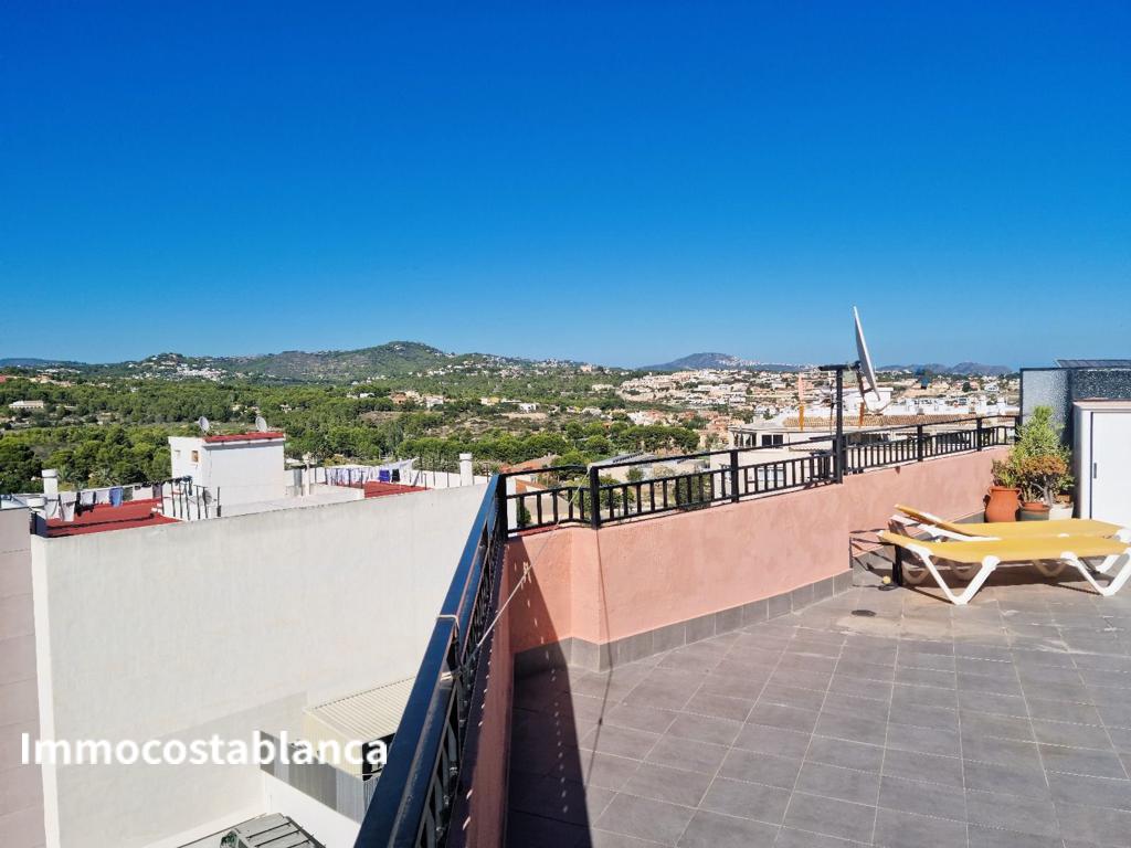 Apartment in Calpe, 100 m², 237,000 €, photo 1, listing 69073136