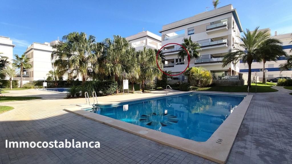 Apartment in Los Dolses, 93 m², 205,000 €, photo 1, listing 39917856