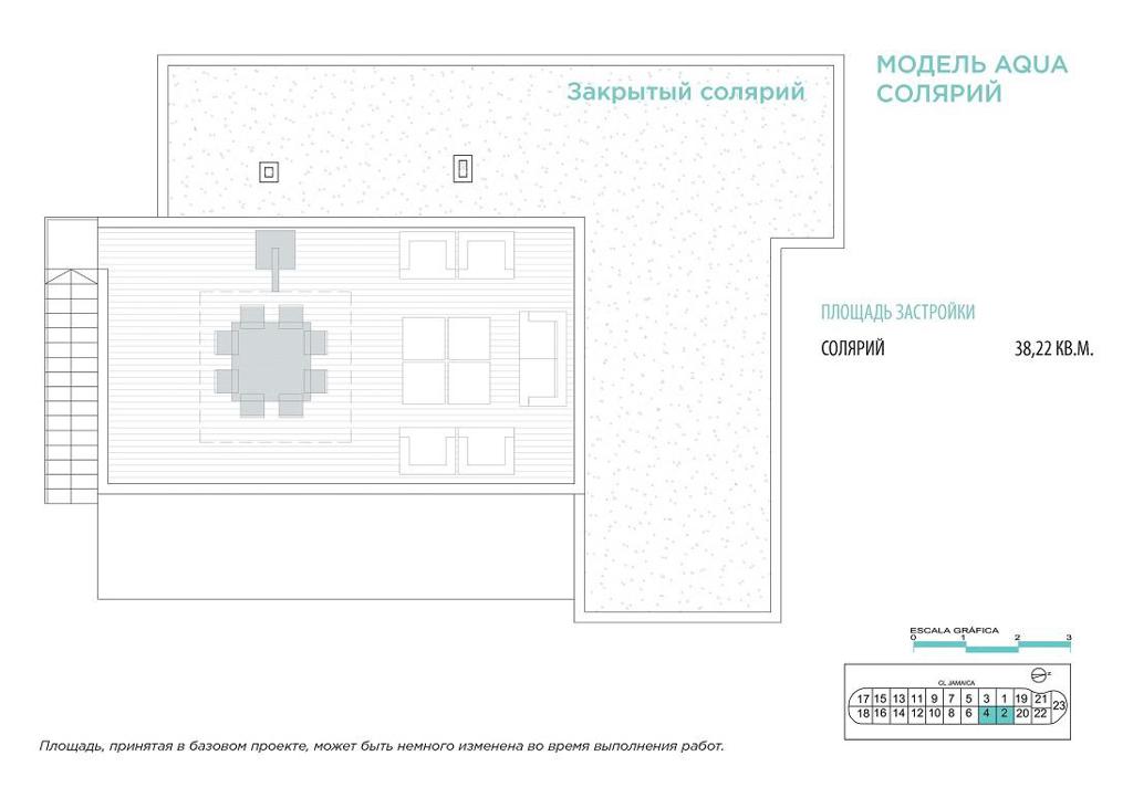 Villa in Benidorm, 134 m², 298,000 €, photo 5, listing 14214808