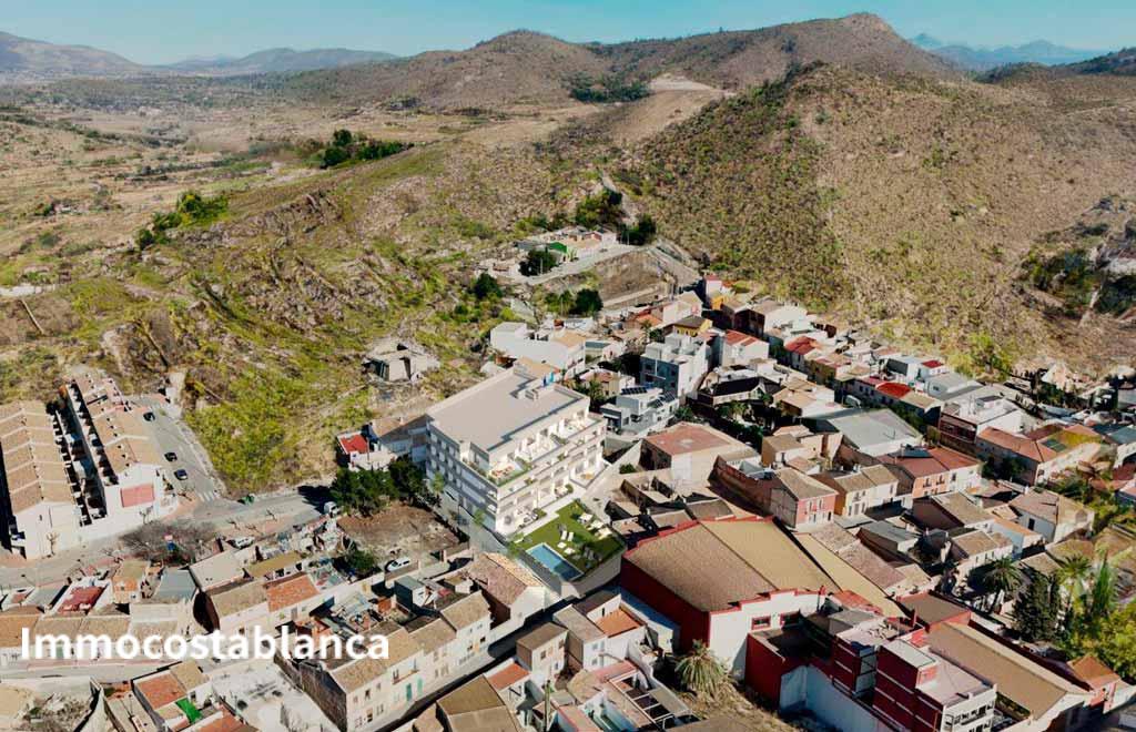 Apartment in El Fondó de les Neus, 94 m², 220,000 €, photo 9, listing 28427536