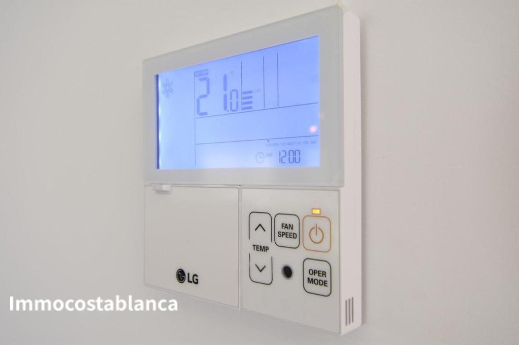 Apartment in San Miguel de Salinas, 121 m², 276,000 €, photo 1, listing 8695536