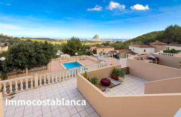 Townhome in Calpe, 124 m²