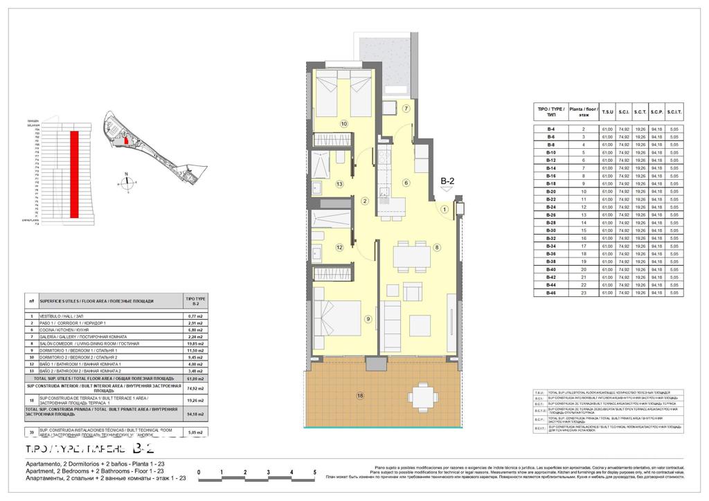 Apartment in Benidorm, 94 m², 357,000 €, photo 10, listing 24068176
