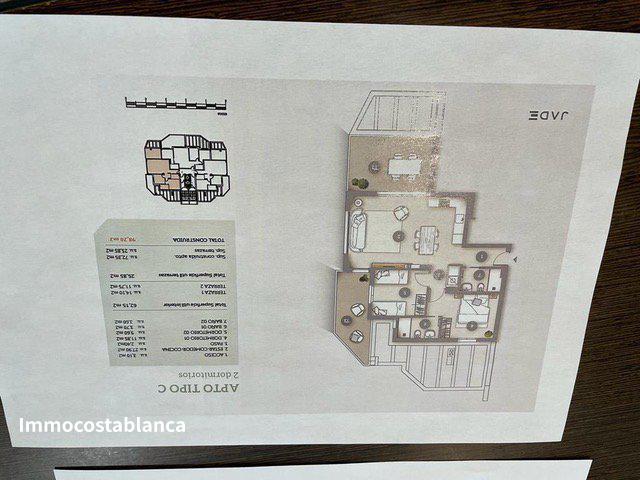 Apartment in Calpe, 72 m², 383,000 €, photo 4, listing 54412976