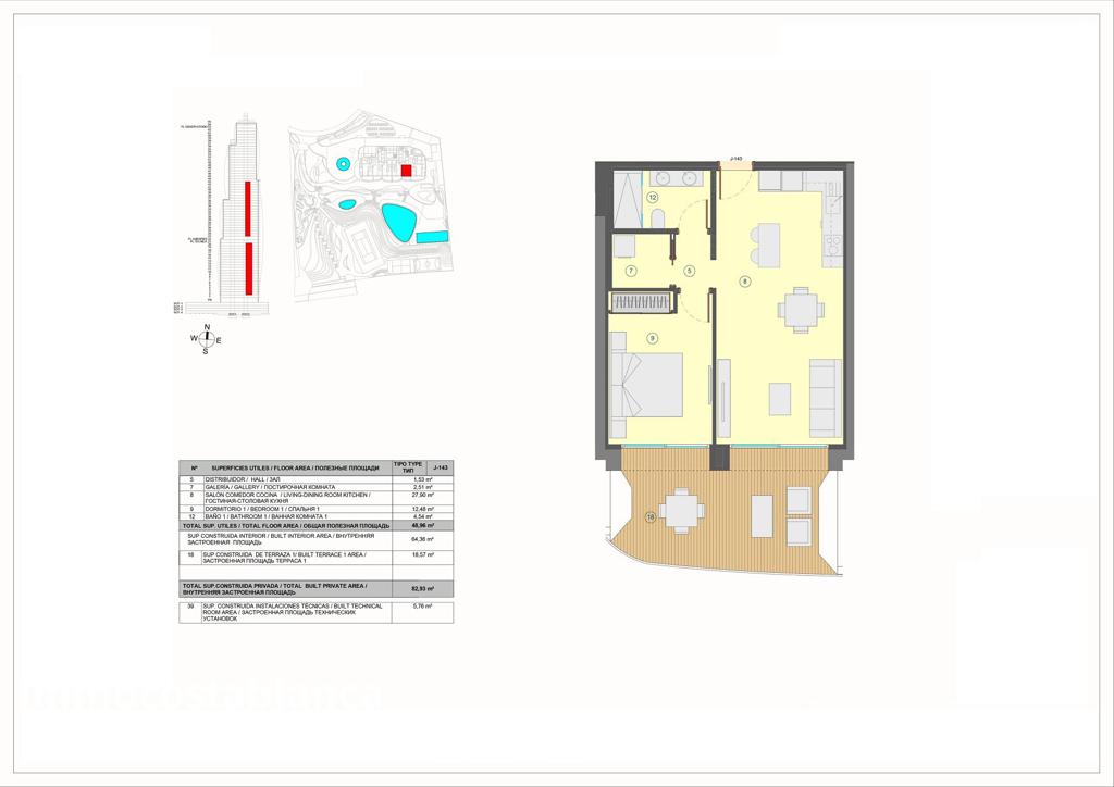 Apartment in Benidorm, 84 m², 694,000 €, photo 10, listing 32915616
