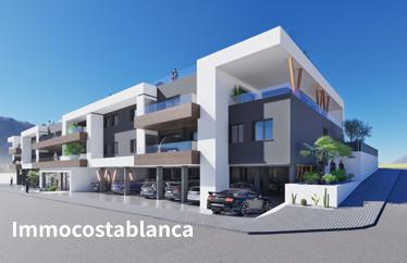 Apartment in Ciudad Quesada, 75 m²