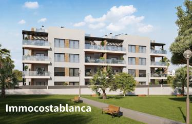 Apartment in Torrevieja, 77 m²