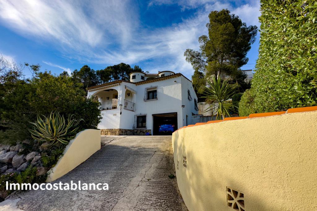 Detached house in Alicante, 95 m², 250,000 €, photo 2, listing 1440256