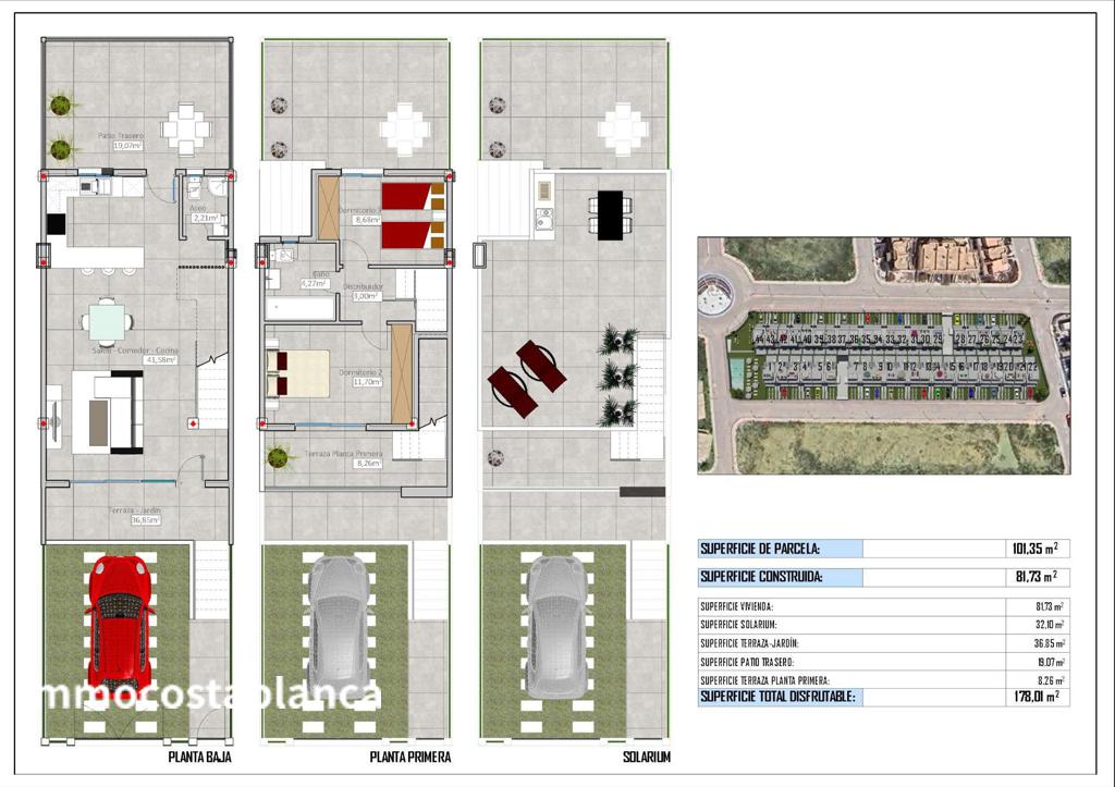 Apartment in Cox, 81 m², 223,000 €, photo 9, listing 21247536