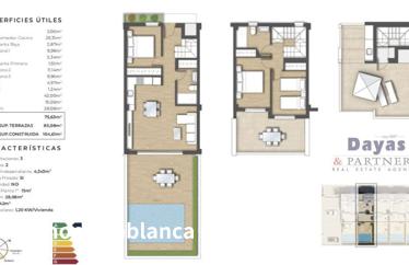 Townhome in Torrevieja, 145 m²