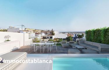 Apartment in Ciudad Quesada, 90 m²