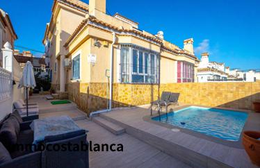 Apartment in Orihuela Costa, 89 m²