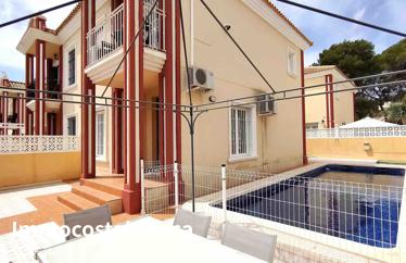 Terraced house in Dehesa de Campoamor, 92 m²