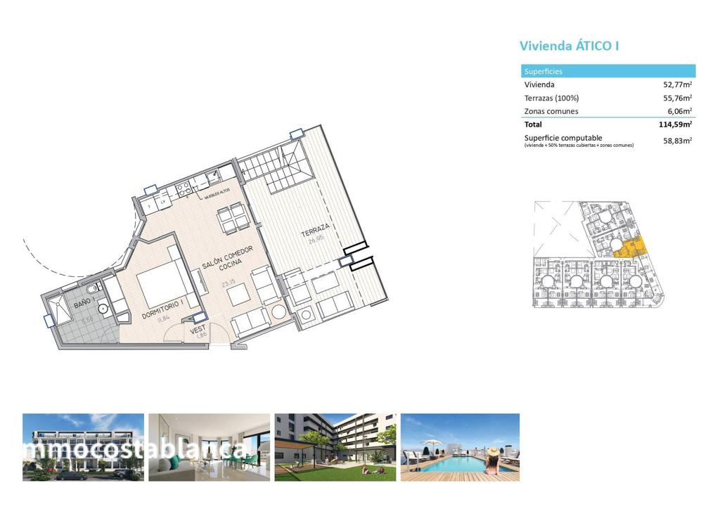 Apartment in Alicante, 115 m², 265,000 €, photo 8, listing 45422656