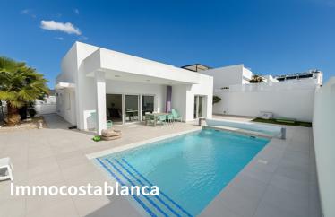 Villa in Ciudad Quesada, 124 m²